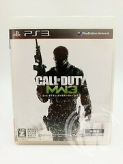 Call of Duty Modern Warfare 3 - Japanese